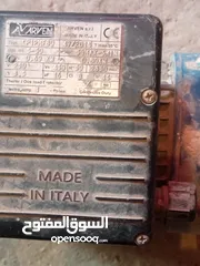  3 ادوات المستعمله