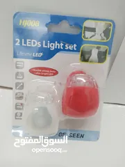  2 Bicycle lights