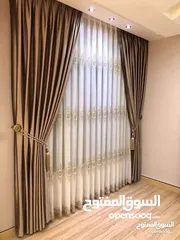  3 ستائر عبير شام للتركيب