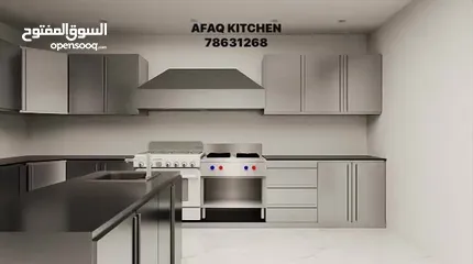  31 Stainless Steel Kitchen مطبخ - مطابخ ستيل