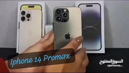  4 *وووصل بعد طول انتظار اعلي اصدارات الايفون 14 برووووماكس محبووووب الجماهييير  *Iphone 14 promax