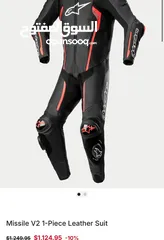  1 Missile V2 1-Piece Leather Suit