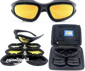  4 نظاره شمسيه نظام عسكري بكج كامل الاصليه فقط نظام عسكري