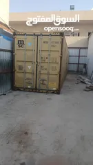  1 40ft Container