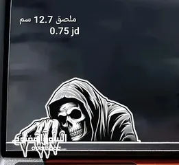  7 ملصقات 2025  انت الافضل انطلق