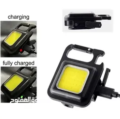  4 COB Rechargeable Keychain flash light