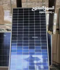  4 طاقه شمسيه