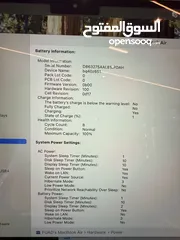  5 MacBook Air 15” M2  موديل 2023