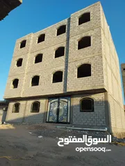  2 عماره للبيع بالممداره