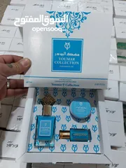  5 بكج عطر كامل