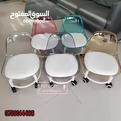  3 كرسي آكريليك شفاف قابل للدوران فقط 12دينار
