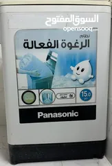  1 غسالة Panasonic