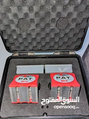  4 ليزر ضبط قشاط الماتورات