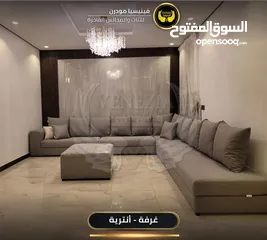  13  ثلاث فلل ملكي تصميم اوربي 