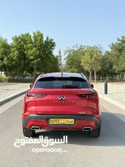  7 Qx55 2022 كوب داخل احمر