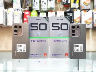  2 جهاز جديد Not 50 pro رام 16 و 24 جيجا 256 مكفول سنة متوفر توصيل