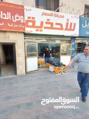 1 محل باب واحد للبيع بمنطقه القويسمه مقابل جنى للابسه وبجانب محرقه الاسعار للعروض الدائمه
