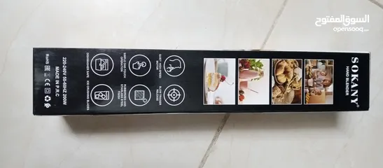  17 خلاط  يدوي خفاق عامودي كهربائي من Sokany هاند بلندر Hand Blender هراسة ضراب مضرب الطعام