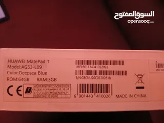  5 تابلت هواوي matepad T10s بحال الوكاله مع الكرتونه  والشاحن الأصلي