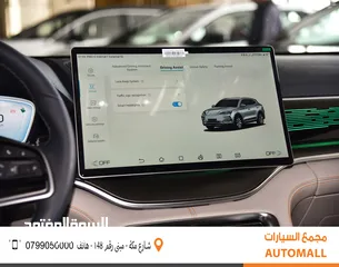  19 بي واي دي سونج بلس فلاج شيب كهربائية 2024 BYD Song Plus Flagship Champion Edition SUV EV