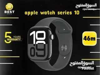  1 جديدة الأن ساعة ابل الأصدار العاشر // apple watch series 10