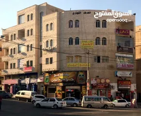  3 مكتب تجارية للايجار - طبربور - مقابل  KFC
