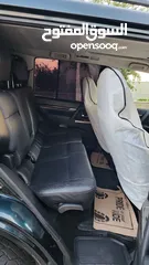  8 ميتسوبيشي باجيروا