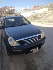  1 سانغ يونغ 2002