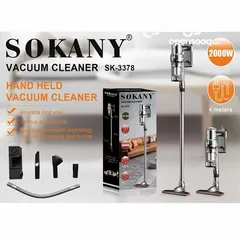  2 مكنسة سوكاني الكهربائية – Sokany Vacuum Cleaner   مكنسة عملية وسريعة... بتنضّف بيتك وسيارتك بدقائق