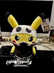  1 Official Pokémon Pikatchu Plushie