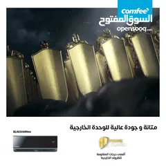  5 •	تبريد أسرع بمرّتين: بفضل تكنولوجيا Dual Inverter، بتوصل درجة البرودة المطلوبة بوقت قياسي، حتى لو ك