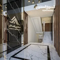  4 شقة  ارضي مفروشة جزئي - 1 غرفة نوم 1 و 2 حمام نظام امريكي للايجار  - دير غبار