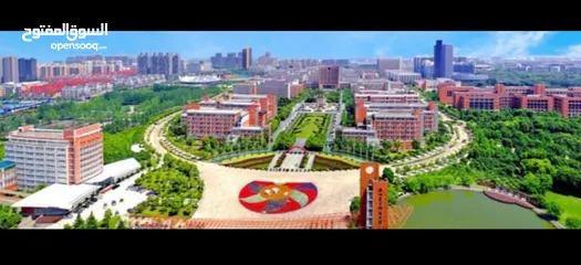 28 منح جامعية للدراسة في الصين  ومنح لدراسة اللغة الصينية في جامعات الصين