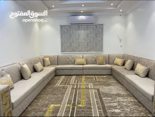  20 شراء اثاث مستعمل