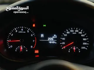  10 كيا بيكانتو