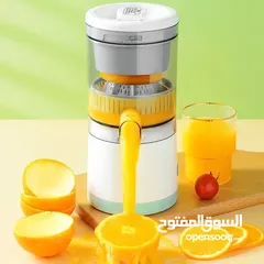  1 عصيرك الطازج في ثواني ، لعصر البرتقال والليمون - منعش