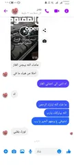  11 فرن عربي حديث مع غاز غطس 5 عيون