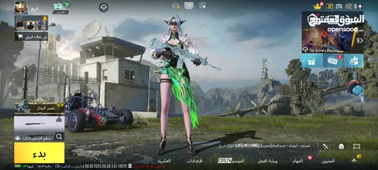  1 احساب ببجي لفل 78