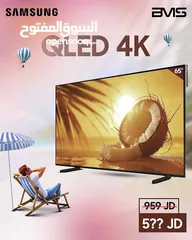  1 شاشه سامسونج 65 بوصه Qled  سمارت فوركي سعر حرق