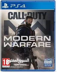  7 PS4 GAME FOR SALE