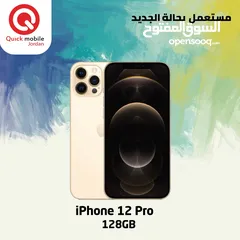  1 IPHONE 12 PRO ( 128 GB ) USED /// ايفون 12 برو ذاكره 128 جيجا مستعمل بحاله الوكاله