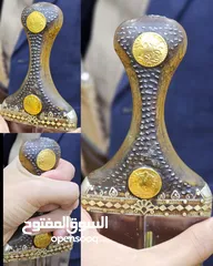  1 جنبية صيفاني زراف عرررطه