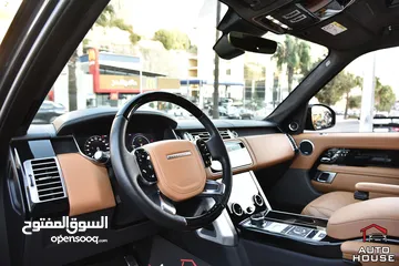  8 رنج روفر فوج اوتوبيوغرافي بلج ان هايبرد وارد وكفالة الوكالة2021 Range Rover Vogue P400e Autobiograph