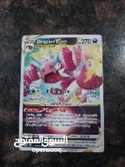  11 Pokemon cards rare