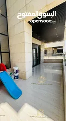  5 شقة فاخرة - خلدا - 4نوم 2ماستر - 245م - بإطلالــــه مميزة - منطقة هادئة ومميزة