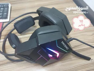  2 شوف الوصف الرقم غلط