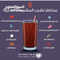  6 مشروب Indigo طبيعي غني بالمكونات النباتية  Indigo مشروب نباتي لتعزيز النشاط  مشروب صحي بنكهة طبيعية