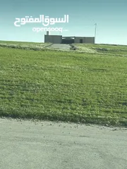  3 شاليه للبيع 500 متر