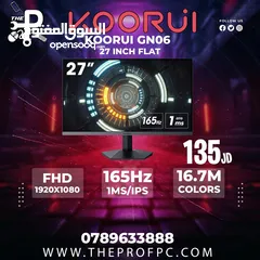  1 KOORUI GN06 – شاشة الألعاب بحجم 27 بوصة تجربة بصرية استثنائية بدقة عالية وأداء سريع لا يُضاهى!