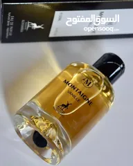  13 عطور فرنسيه واماراتيه